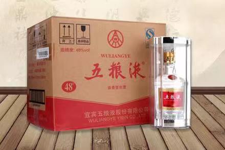 哈尔滨五粮液回收